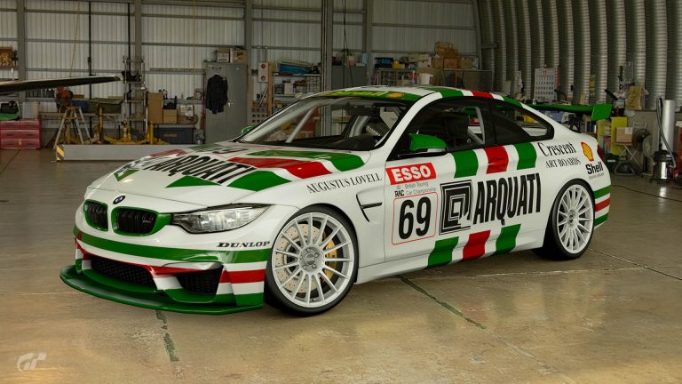 Bmw m4 1990