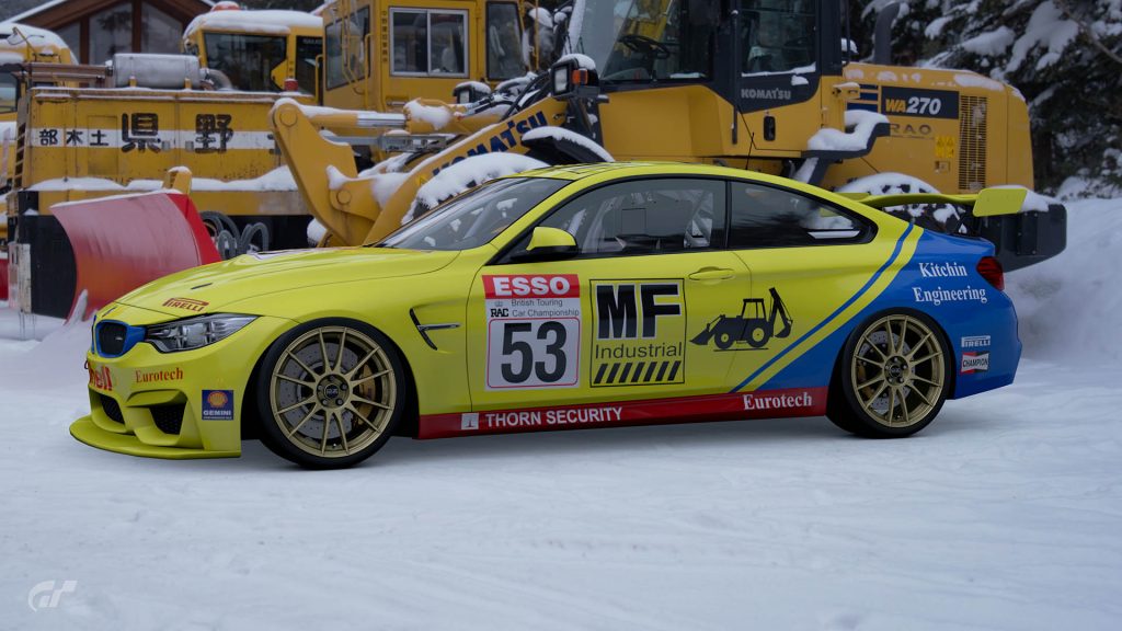 Bmw m4 1990