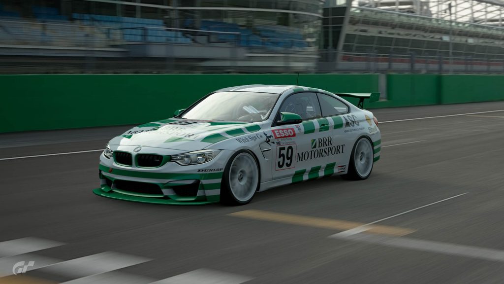 Bmw m4 1990