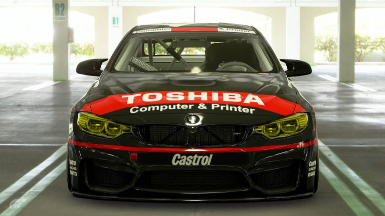 Bmw m4 1990